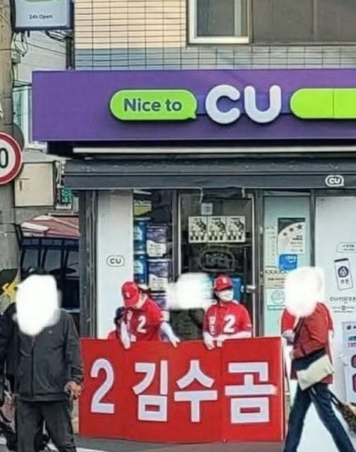 [잡담] 김수곰 | 인스티즈