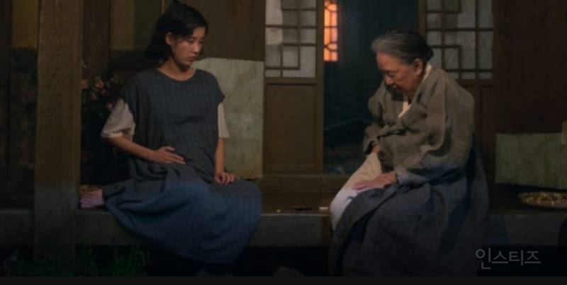감동 개끼는 나문희가 폭싹 촬영 후 아이유한테 보낸 문자…jpg | 인스티즈