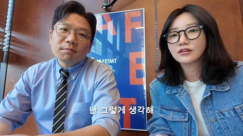 [잡담] 이 두 분 몇살 차이처럼 보여? | 인스티즈