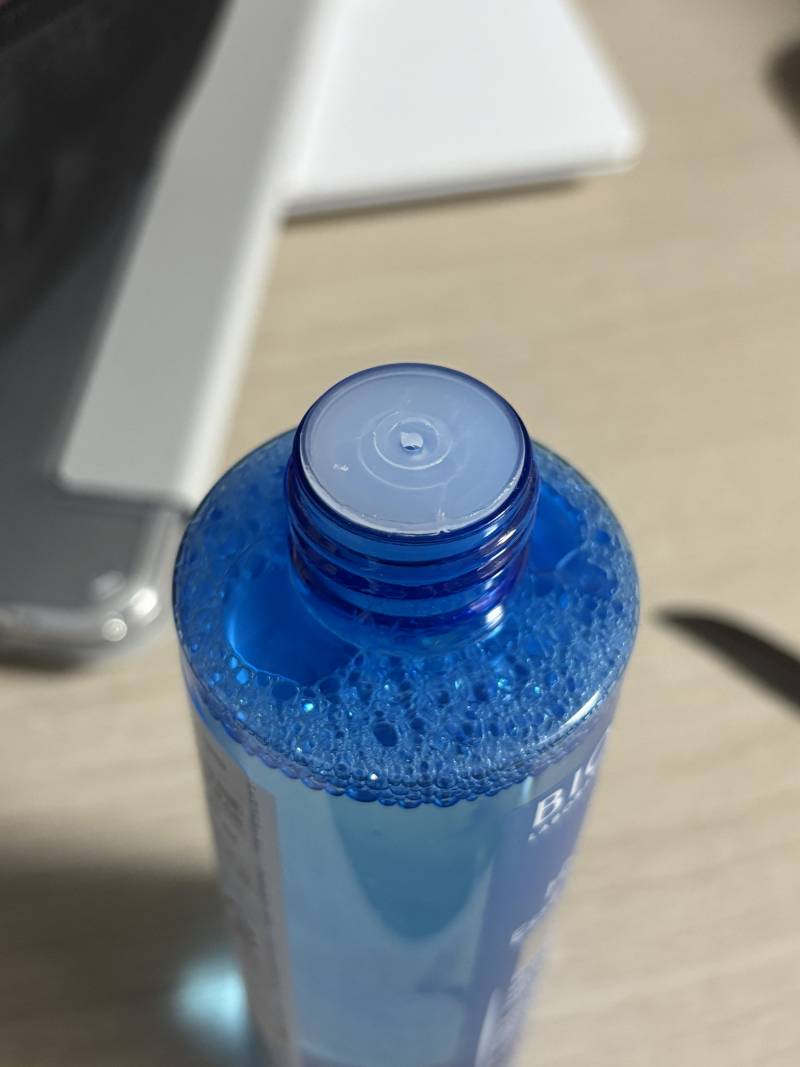 [잡담] 바이오더마 고무마개 어떻게 빼 ㅜㅜㅜㅜㅜㅜㅜㅜㅜㅜ??? | 인스티즈