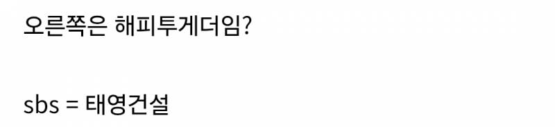 [잡담] 저번 대선 후보 질문차이 봐라.....ㅋㅋㅋㅋㅋㅋㅋ | 인스티즈
