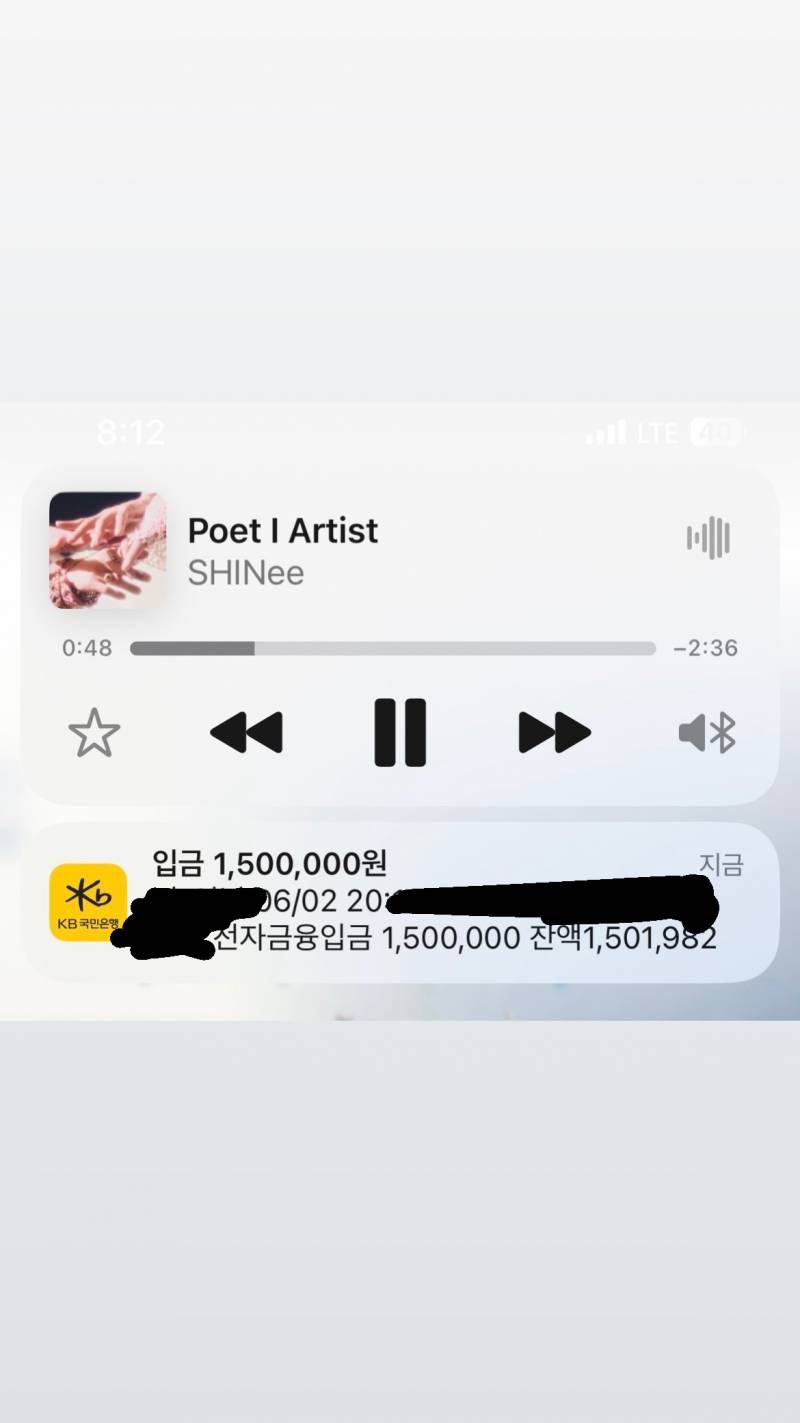 [잡담] 나 전화한통이면 150 바로 들어옴 ㅎㅎ | 인스티즈