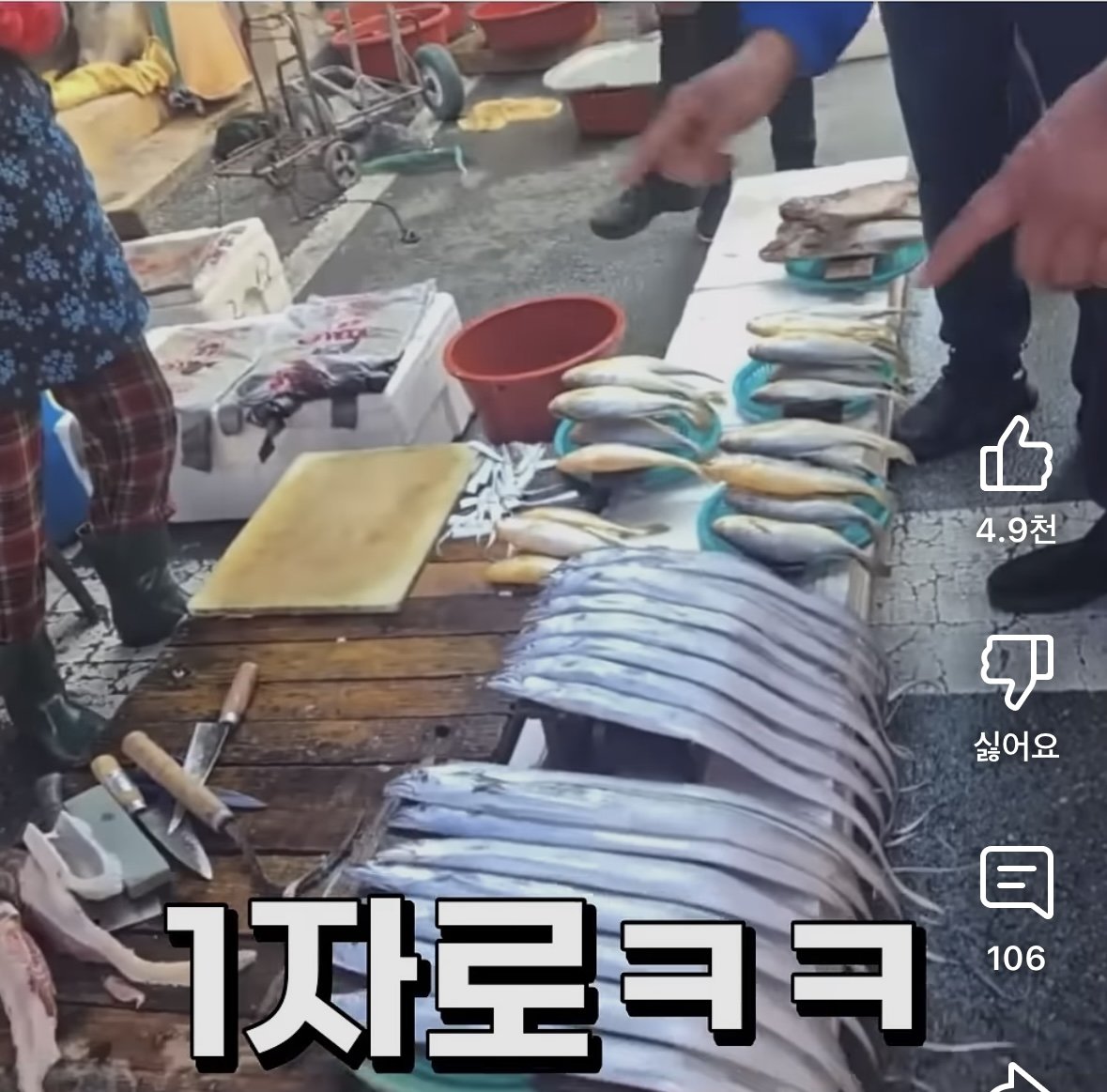 [잡담] 아 정청래 제발 | 인스티즈