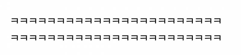 아니 무슨 어깨에 무덤을 두개 달고다녀.... | 인스티즈