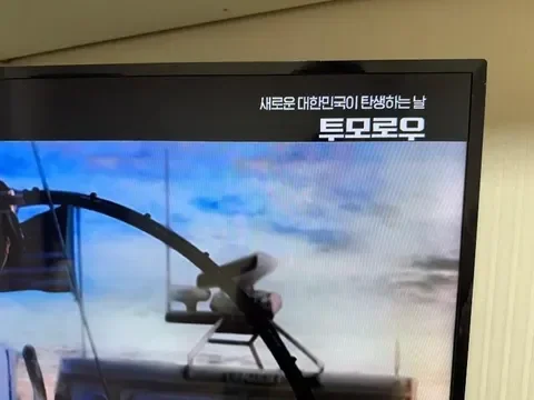 𝙅𝙊𝙉𝙉𝘼 미친거같은 OCN 근황 | 인스티즈