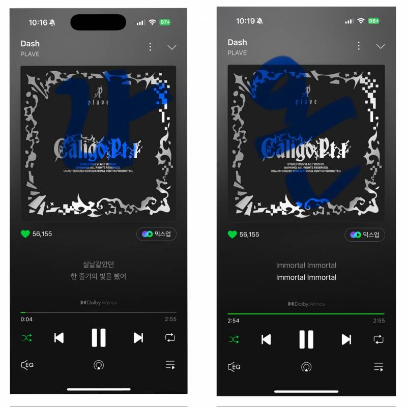[잡담] ㅍㄹㅇㅂ 스밍 이렇게 인증 하는거 맞지? | 인스티즈