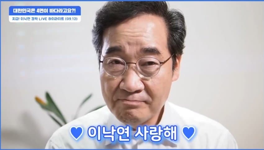 [잡담] 대한민국은 사실 4면이 바다래 | 인스티즈