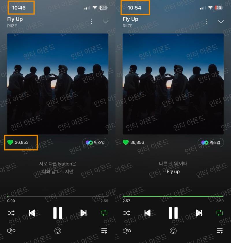 [잡담] 🧡아몬드-🌺갈맥 올스타-스밍연합 안내글 | 인스티즈