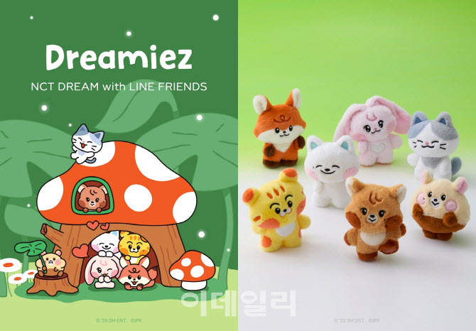 [정보/소식] NCT DREAM, 공식 캐릭터 '드리미즈' 공개…한중일 온라인 예약판매 | 인스티즈