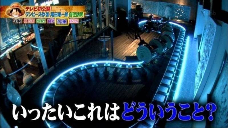[잡담] 원피스 작가 집에 놀이기구있대 | 인스티즈