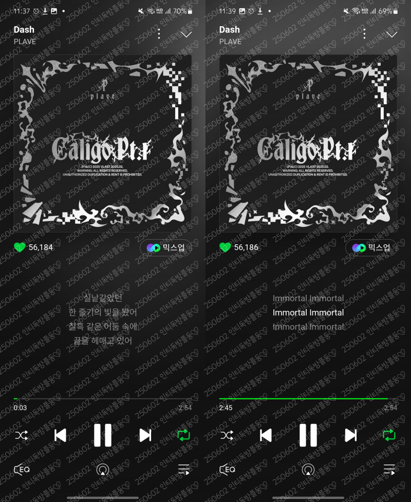 [잡담] 💙💜💗❤️🖤 스밍 방법입니다! 🖤❤️💗💜💙 | 인스티즈