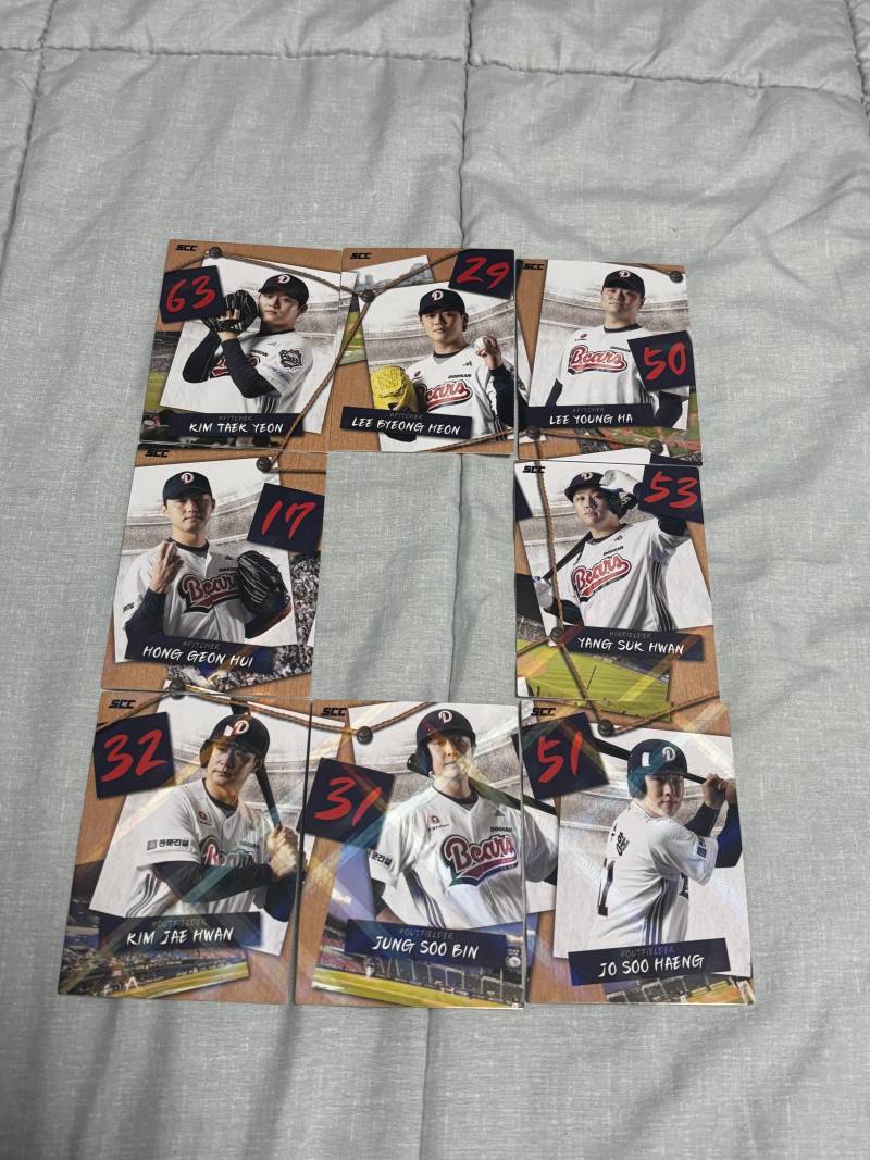 [잡담] 내 KBO 퍼즐 좀 봐줄래..? | 인스티즈
