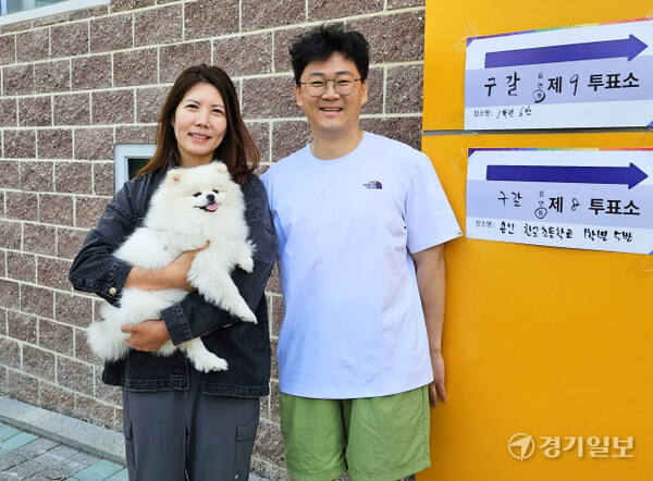 [정보/소식] 지금까지 뜬 오늘자 투표소 갱얼쥐들 모음 | 인스티즈