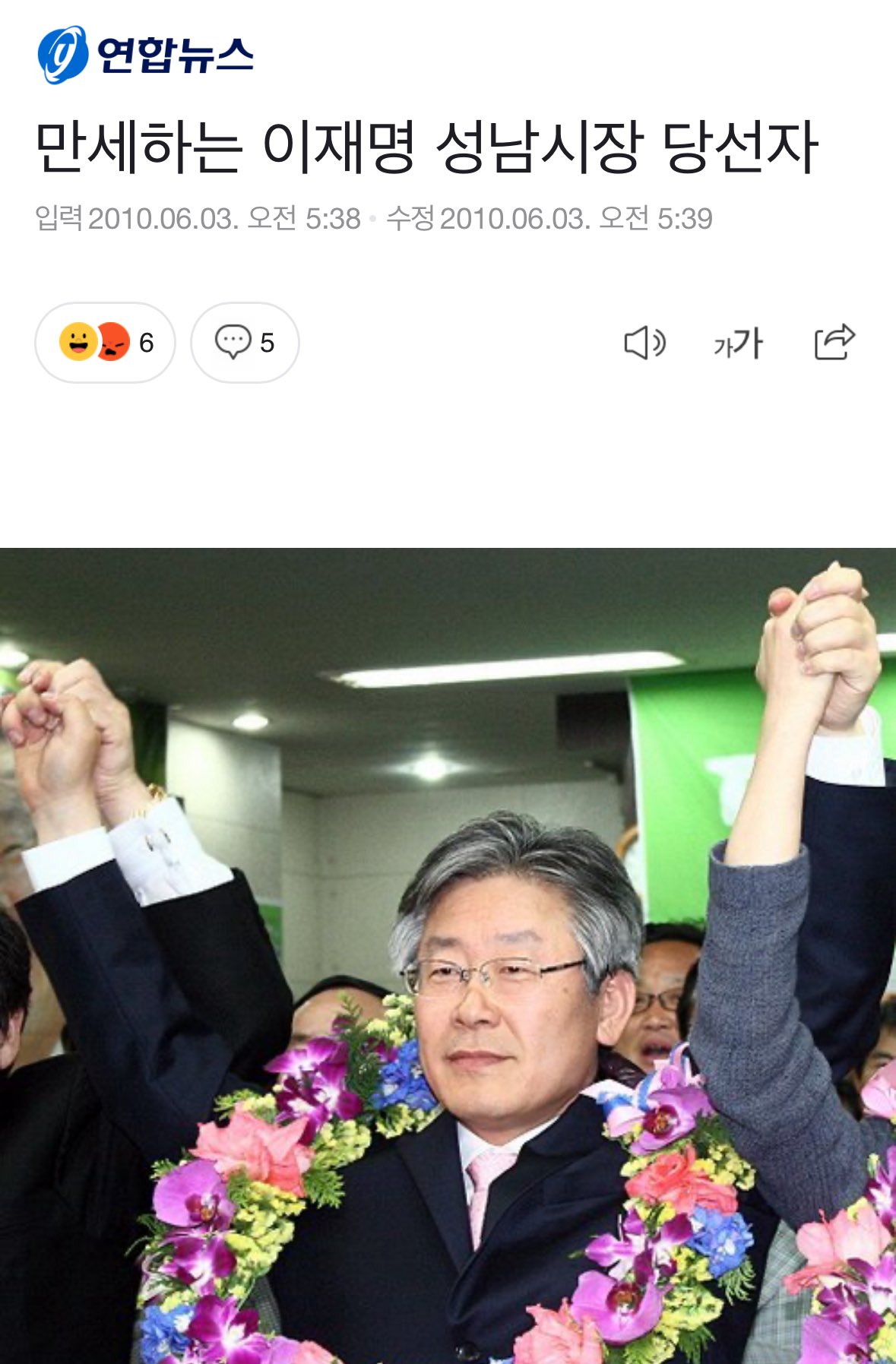[잡담] 15년전 오늘 | 인스티즈