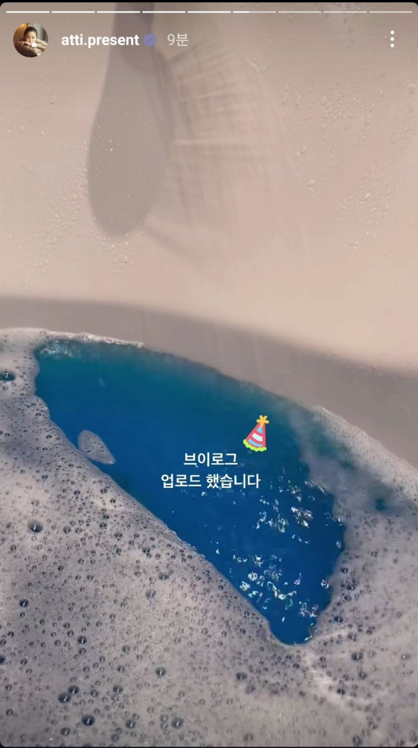 [잡담] 고현정님 👍🏻 | 인스티즈