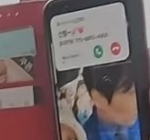 [잡담] 남편 전화도 거부하고 한준호를 찍겠다는 의지ㅋㅋㅋㅋㅋ | 인스티즈