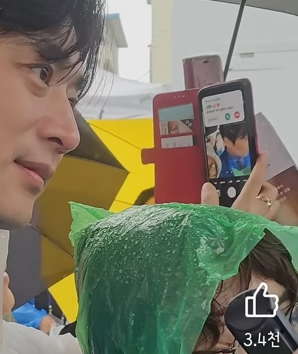 [잡담] 남편 전화도 거부하고 한준호를 찍겠다는 의지ㅋㅋㅋㅋㅋ | 인스티즈