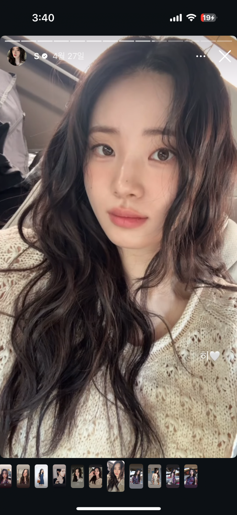 [잡담] 남자들이 좋아하는 얼굴 분위기가 ㄹㅇ 이런거겠지 | 인스티즈