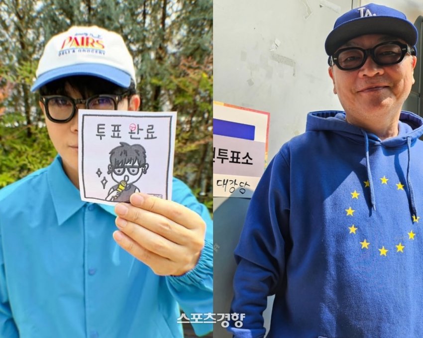 [마플] 홍진경이랑 카리나는 사과했는데 | 인스티즈