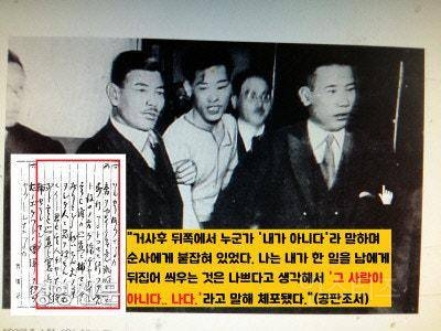 조선 독립이 가망이 없는데도 투쟁한 이유 | 인스티즈