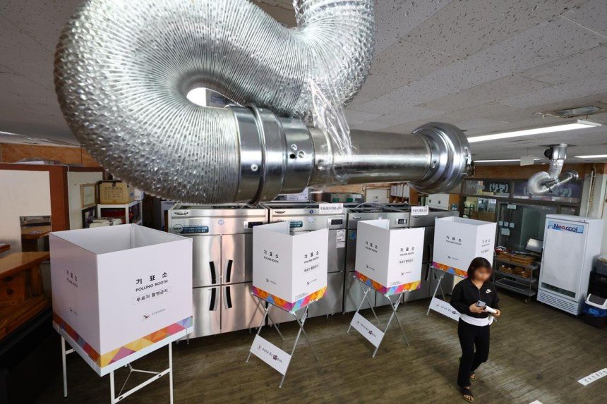 [정보/소식] 이번 21대 대선 전국 이색 투표소 | 인스티즈