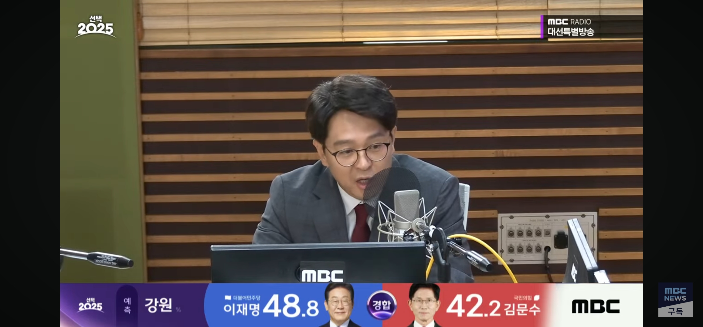 [잡담] 아 강원 미쳤나 진짜 뭔일이야 | 인스티즈