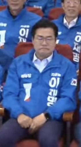 [잡담] 출구조사 결과 듣고 뿌앵 하는 민주당 의원 | 인스티즈