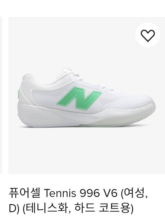 [잡담] 네이버같다 | 인스티즈