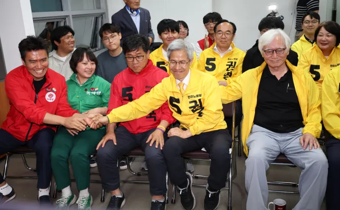 [정보/소식] 권영국 '1.3% 득표 예측'에도···민주노동당 "기적 같은 대선 결과, 진보정치 다시 시작” | 인스티즈