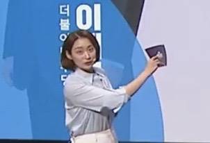 [잡담] 출구조사랑 개표상황 달라서 놀란 사람들 달래주는 MBC | 인스티즈