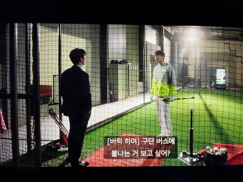 [잡담] To.임단장 | 인스티즈
