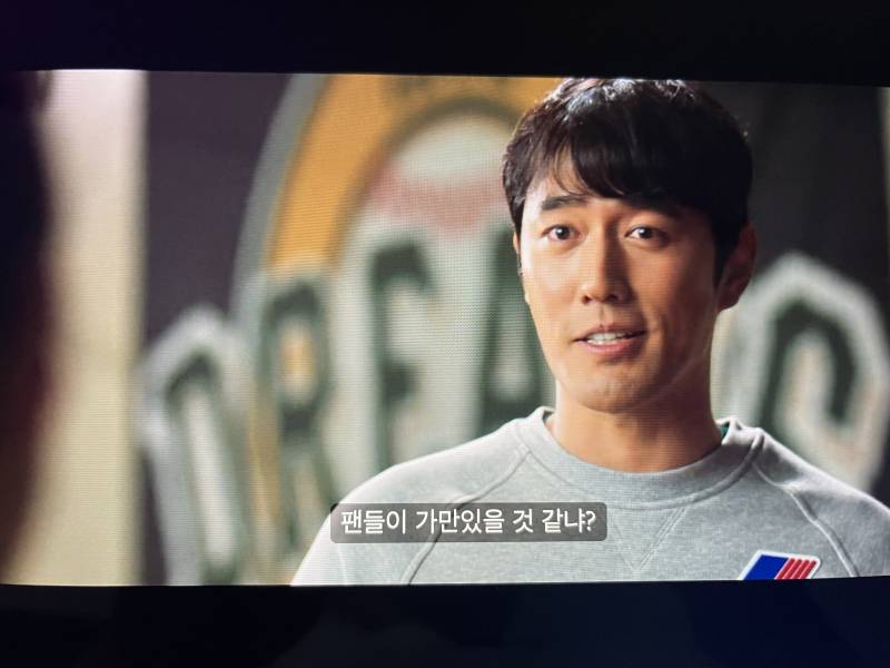[잡담] To.임단장 | 인스티즈