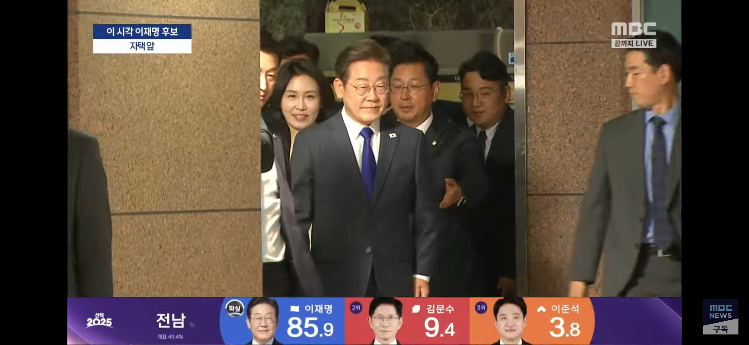 [정보/소식] 디바재명 드디어 등장 | 인스티즈