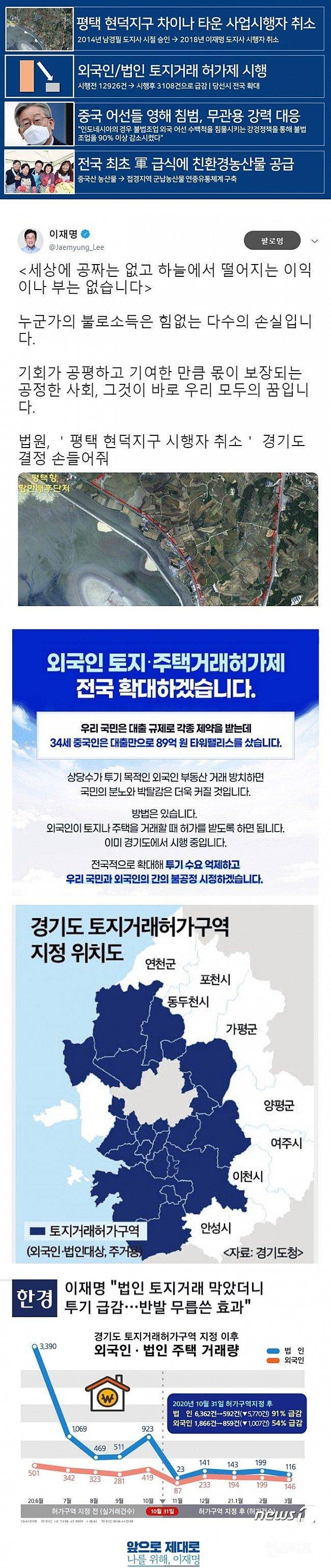 [잡담] 에타에 올릴 ㅇㄱㄹ 제목 추천해줘 ❗️❗️❗️ | 인스티즈