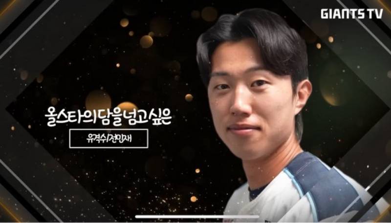 천사 갈맥을 모십니다 | 인스티즈
