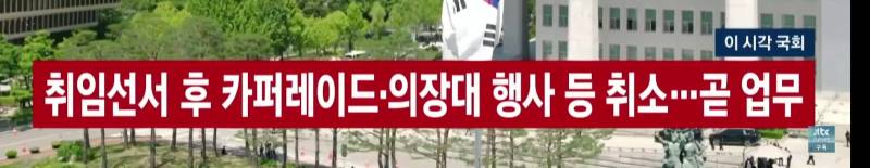 [잡담] 와 진짜 일하려고 태어났나봐 | 인스티즈