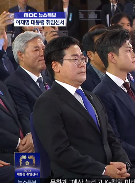 [잡담] 어제부터 격하게 눈물참기 챌린지중인 박찬대 | 인스티즈