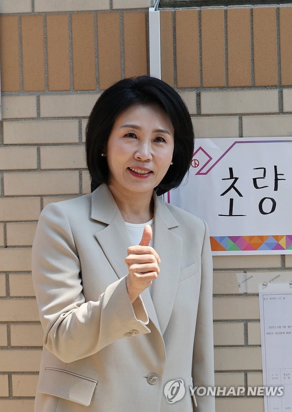 [잡담] 얘들아 정청래랑 김혜경 여사 1살차이임 | 인스티즈