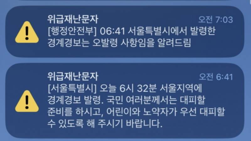 [잡담] 솔직히 굥때 도파민 터지긴했음ㅋㅋㅋㅋㅋㅋ | 인스티즈