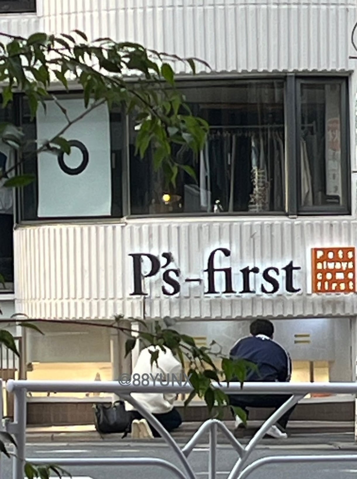 [잡담] 앤톤 오만 동물 다 만나는데 | 인스티즈