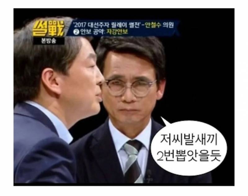 오늘 세상밖으로 나온 1찍들 모드.jpg | 인스티즈
