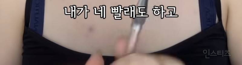 어느 인플루언서가 말하는 시간의 가치 | 인스티즈
