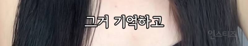 어느 인플루언서가 말하는 시간의 가치 | 인스티즈