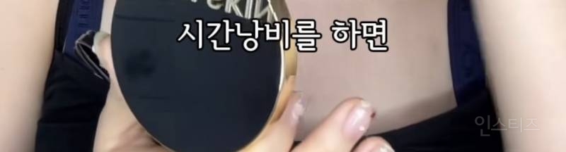 어느 인플루언서가 말하는 시간의 가치 | 인스티즈