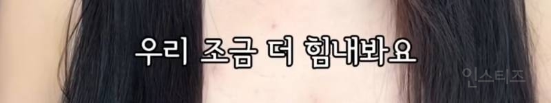 어느 인플루언서가 말하는 시간의 가치 | 인스티즈