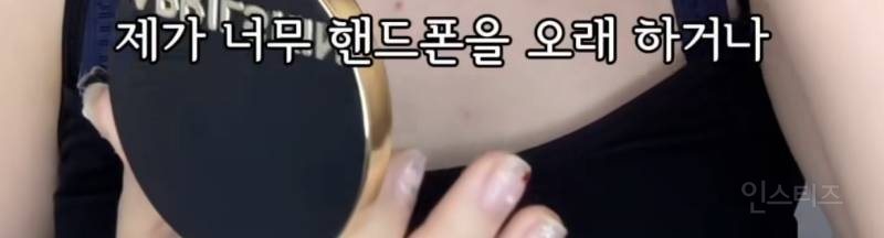 어느 인플루언서가 말하는 시간의 가치 | 인스티즈