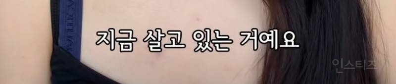 어느 인플루언서가 말하는 시간의 가치 | 인스티즈