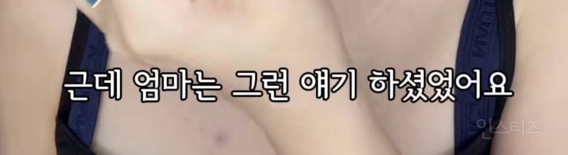 어느 인플루언서가 말하는 시간의 가치 | 인스티즈