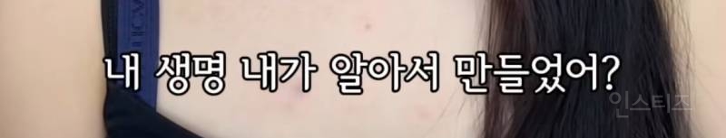 어느 인플루언서가 말하는 시간의 가치 | 인스티즈