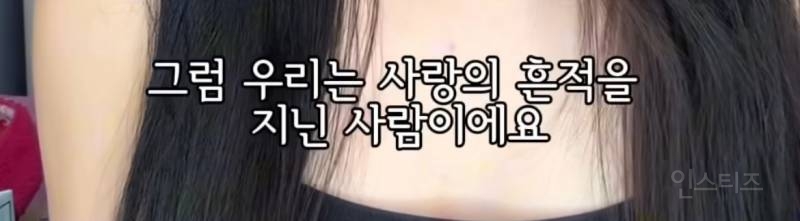 어느 인플루언서가 말하는 시간의 가치 | 인스티즈